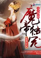 天才鉴宝师百度百科