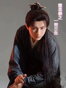 莲花什么意思