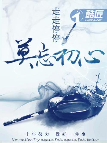 免费阅读御天武帝