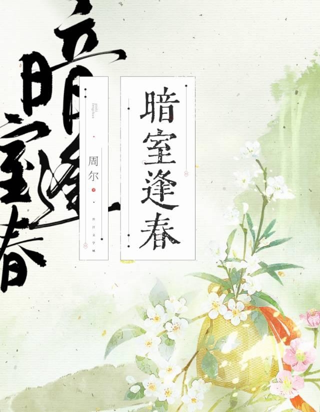 暗室不欺