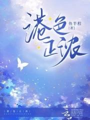 一朵鲜花色正浓