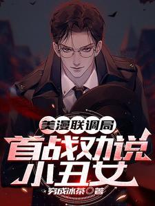 阿卡姆疯人院全收集