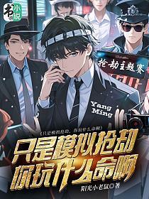 模拟枪战游戏叫什么