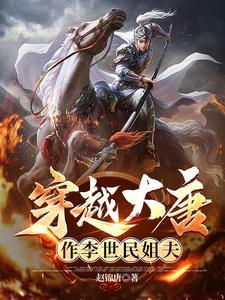 银枪白马少年时