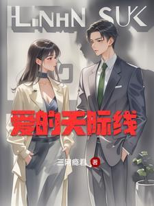 天际线avo教程